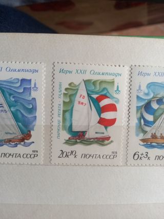 RUSSIA - 1978 {Olimpiadi}