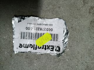 Se vende brasero estufa pellets nórdica