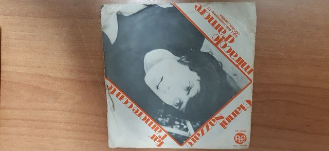 Disco in vinile 45 giri Gianni Nazzaro