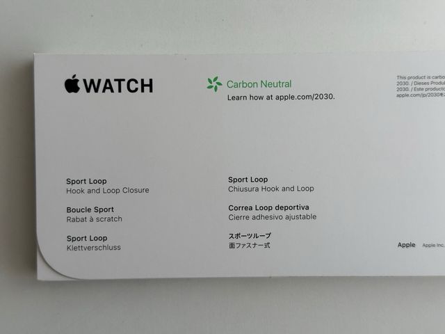 Cinturino Midnight Sport Loop 45mm