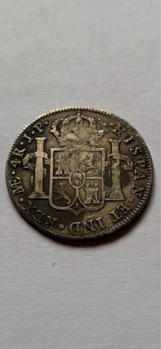 4 reales 1821 LIMA Fernando VII