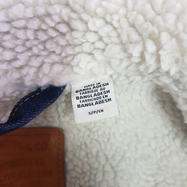 Chaqueta Levis Talla S