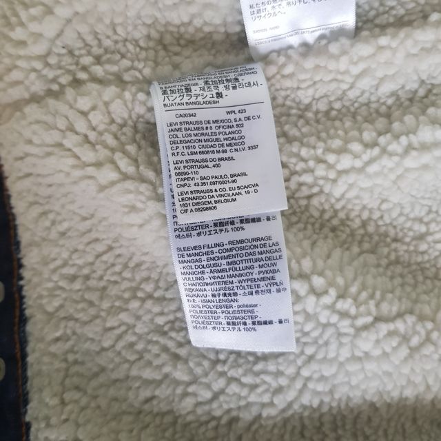 Chaqueta Levis Talla S