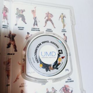 Videojuego PSP Dark Resurrecction completo