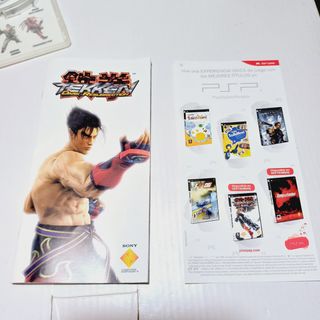 Videojuego PSP Dark Resurrecction completo