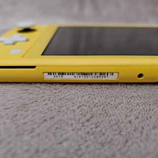 Nintendo Switch Lite Amarilla + Funda Protectora