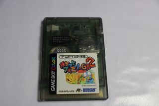 pocket family 2 nintendo gameboy color