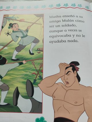 Historias Disney para dormir (Álbumes Disney) (Spanish Edition)