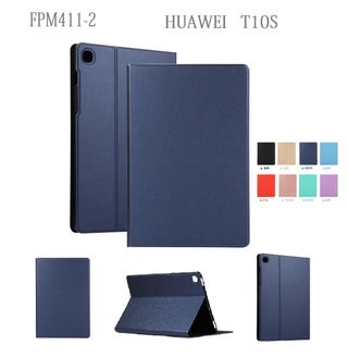 Funda TPU para HUAWEI T10S