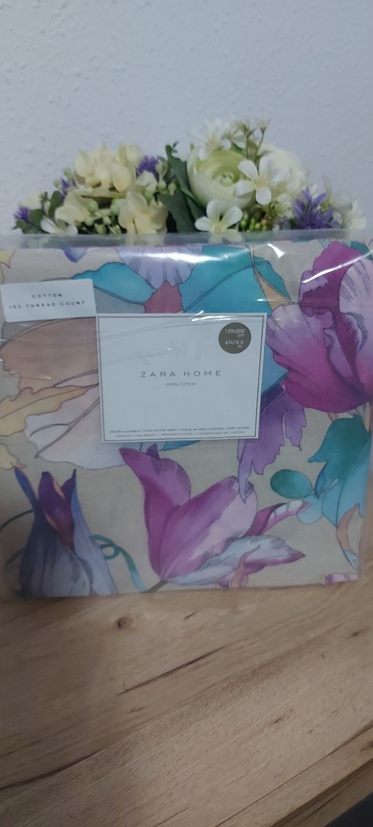 Bajera ajustable Zara Home