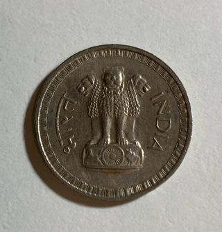 Moneda India 1 rupia 1975