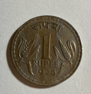 Moneda India 1 rupia 1975