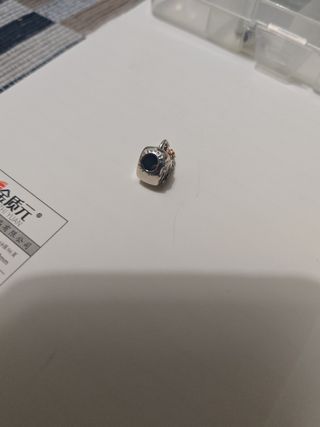 Pandora love