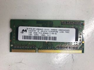 Memoria RAM 1 GB DDR3 1066 CL7