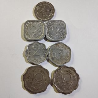 India lote de 7 monedas