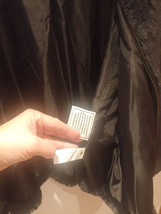 Chaquetón 🧥