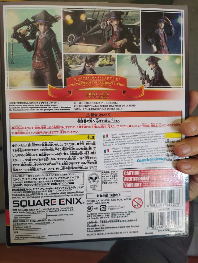 Kingdom Hearts Figura Riku y Sora Bring Arts