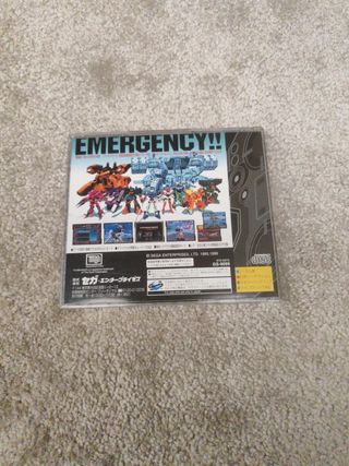 Virtual On Sega Saturn 