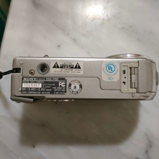 Cámara de fotos digital Sony
