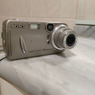 Cámara de fotos digital Sony