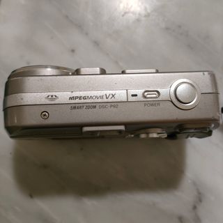 Cámara de fotos digital Sony