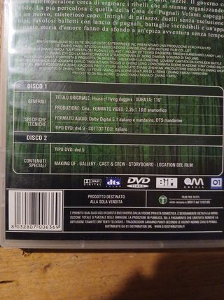 2 DVD la foresta dei pugni volanti