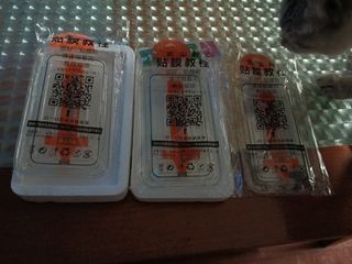 Pantalla de protección iPhone 12 mini