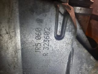 DESPIECE RENAULT CLIO  1.5 DCI  2018