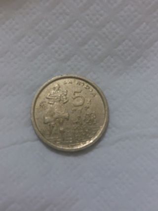 8 MONEDAS DE 5 PESETAS