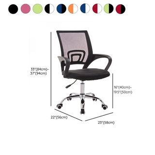 Silla Nueva para escritorio, de nailon en verde.