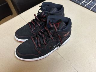 Jordan 1 Mid Fearless "Come Fly With Me" - 43 EU