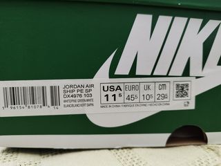 Nike Air Jordan Airship 