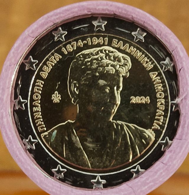 Monedas 2€ GRECIA 🇬🇷 2024 S/C