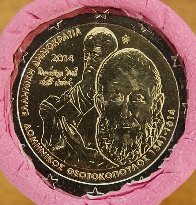 Monedas de 2€ GRECIA 🇬🇷 2014 S/C