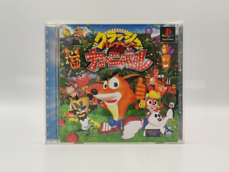 Imagen de Crash Bandicoot Carnival PlayStation 1 PS1 ntsc-j