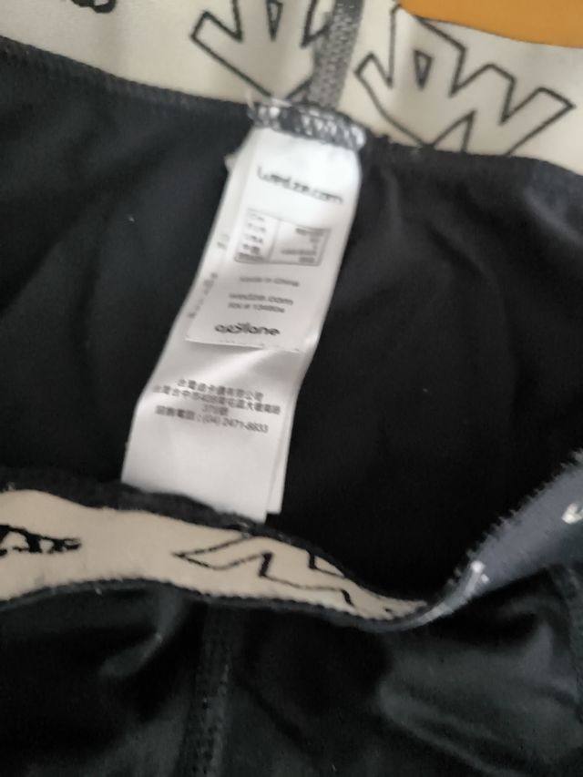 Pantalon esquí y montaña