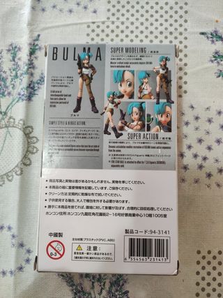 Figura de Bulma dragón ball z