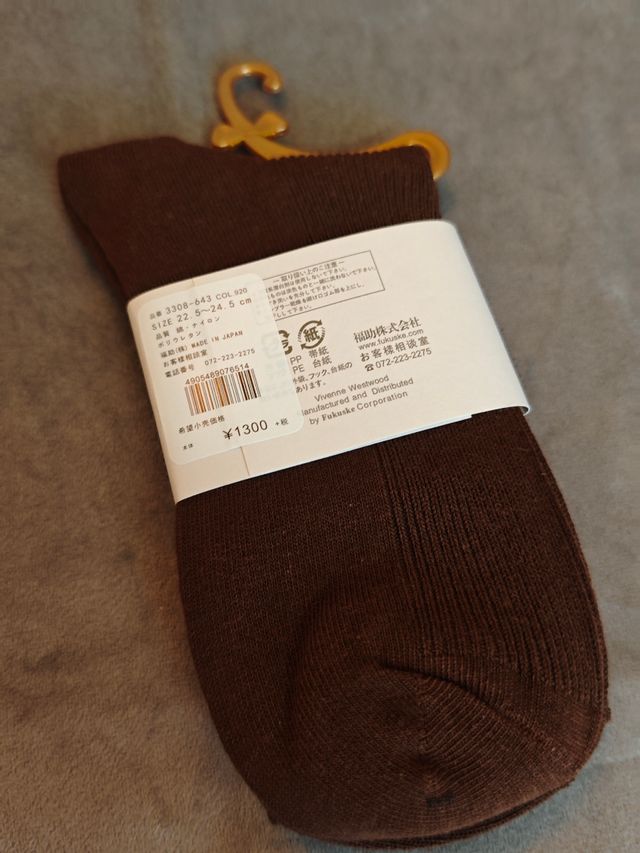 Calcetines vivienne westwood 