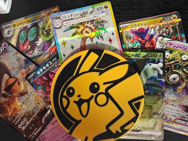Posavasos Monedas Pokémon TCG