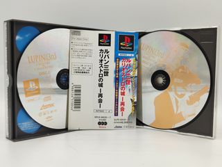 Lupin The 3th Cagliostro's Castle Playstation 1 JP