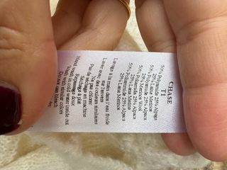 Jersey des petits hauts talla S