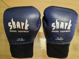 Guantes boxeo SHARK