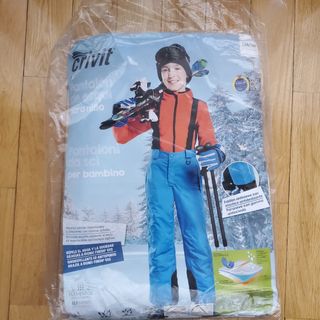 Pantalon infantil nieve