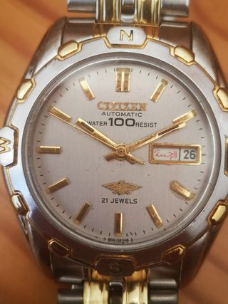 Citizen c7 eagle, 37mm