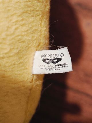 Peluche Pokemon Pikachu marca Banpresto