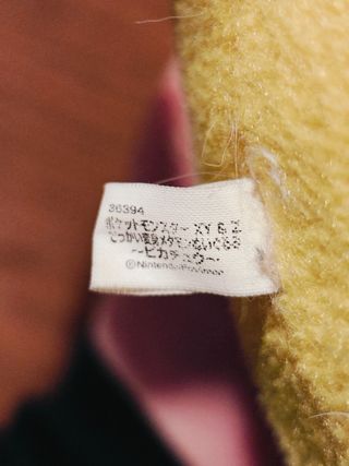 Peluche Pokemon Pikachu marca Banpresto