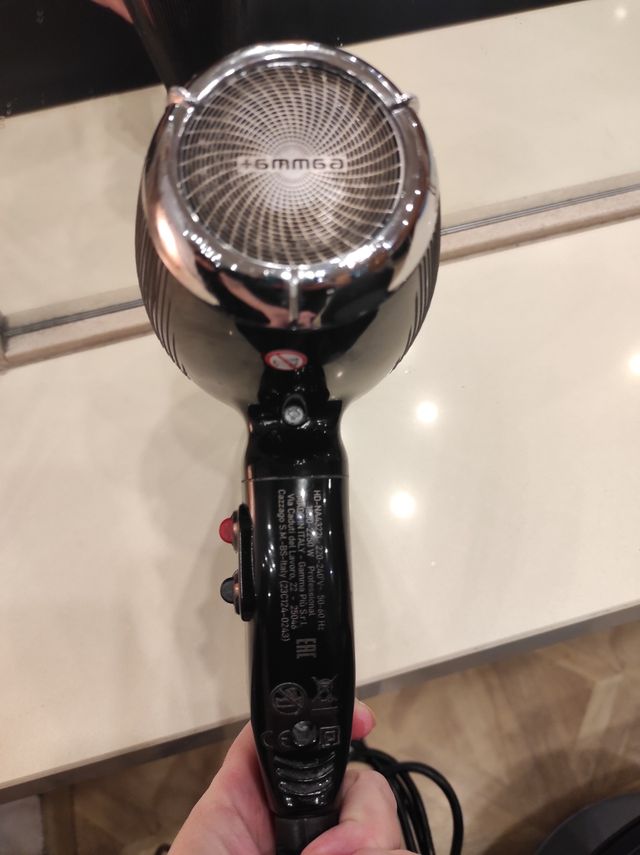 Secador de peluqueria