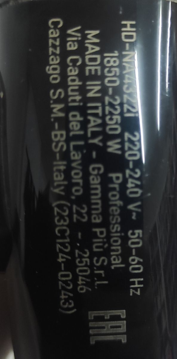 Secador de peluqueria