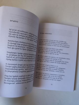 Libro Missak Manouchian - poesía