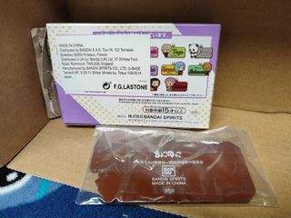 Pack Jujutsu Kaisen dos llaveros+figura